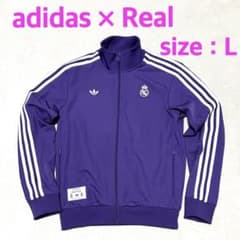 adidas × Real アディダス レアルマドリードトラックジャケット Lのサムネイル