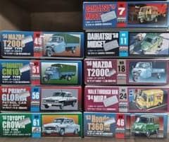 アリイ（マイクロエース）1/32 オーナーズクラブ 9台セット - メルカリ