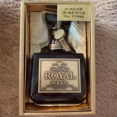 サントリー ローヤル ゴールドラベルのサムネイル