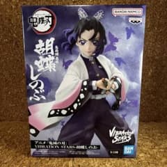 鬼滅の刃】VIBRATION STARS-胡蝶しのぶ-フィギュア 【新品】 - メルカリ