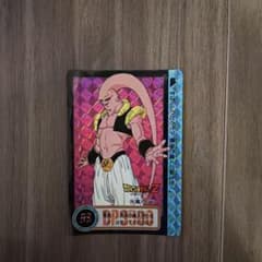 ドラゴンボールZ カードダス 魔人ブウ - メルカリ