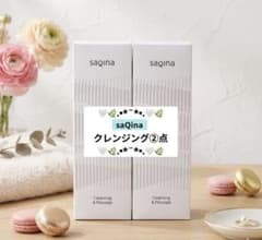 ❤サキナ 最安値❤️クレンジング（ジェルに変更可）2点セット