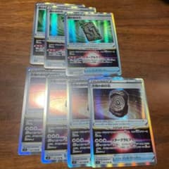 ポケモンカードのサムネイル