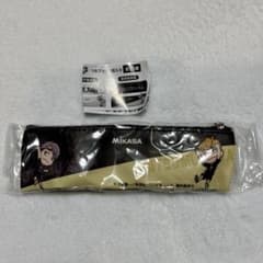 ハイキュー×Mikasa 稲荷崎高校 ペンケースのサムネイル