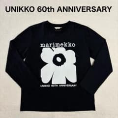 マリメッコ ウニッコ60周年記念 限定 オーバーサイズロンT 黒 S マリメッコ ウニッコ60周年記念 限定 オーバーサイズロンT 黒 S - メルカリ