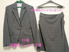 グレー スカートセットアップ　11号　パンツ付！のサムネイル