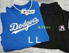 ロサンゼルスドジャース ＬＬ パジャマ 新品 長袖 上下 MLB ルームウェア