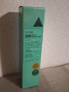RETI-A REEDLE SHOT 50mLのサムネイル