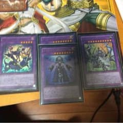 遊戯王 シャドールのサムネイル