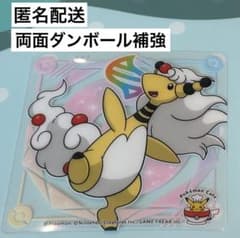 포켓몬 카페 메가덴류 메가싱카 제1탄 랜덤 코스터 포케 카페