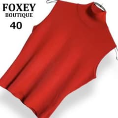 美品】FOXEY BOUTIQUE オレンジ ノースリーブ トップス 40 - メルカリ