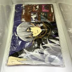 アイナナ 逢坂壮五 ビジュアルタオル