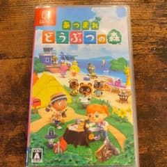 【asu様専用】あつまれどうぶつの森のサムネイル