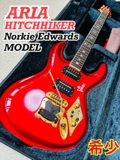 希少 ARIA HitchHiker ノーキーエドワーズモデル ギター 美品 希少 ARIA HitchHiker ノーキーエドワーズモデル ギター 美品 - メルカリ