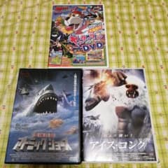 アトミックジョーズ、アイスコング、ヤッターマン（アニメ&ゲーム）DVD３セットのサムネイル