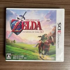 ゼルダの伝説 時のオカリナ 3Dのサムネイル