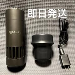 Airdog mini P CZ-20T 空気清浄機 本体　ジャンク ジャンク品 Airdog mini P 空気清浄機 CZ-20T - メルカリ