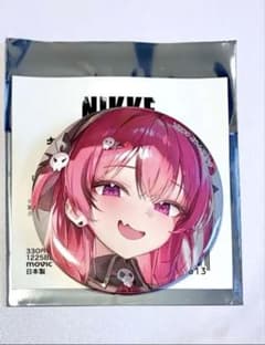 ぷく様専用のサムネイル