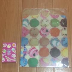 【新品未開封】サーティワン オリジナルグッズのサムネイル