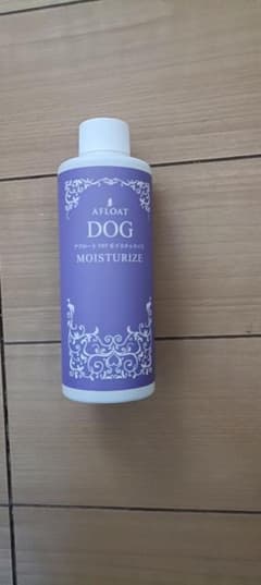 AFLOAT DOG MOISTURIZE 紫のサムネイル