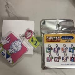 선큐 마트 HUNTER × HUNTER 랜덤 메지루시 매력 히소카