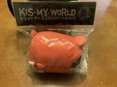 Kis-My-Ft2 Kis-My-WORLD キスマイベア 北山宏光のサムネイル