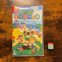 switch あつまれ どうぶつの森 ソフトのサムネイル