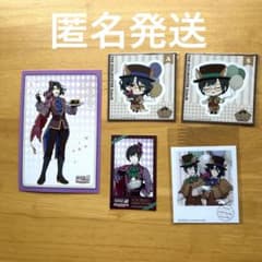 SideM 히가시 운소이치로 아스란 애니클로 특전 스이파라 포토풍 카드
