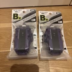 ベイブレードx ストリングランチャー バイオレット ver. 2個セット②
