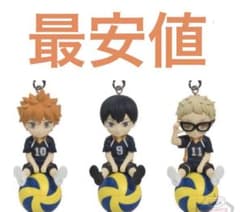 ハイキュー!! プチっとのりマスvol.1   日向翔陽 影山飛雄 月島蛍のサムネイル