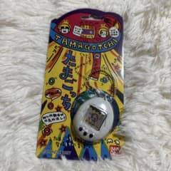新品未開封 【香港版】初代たまごっち 白 ホワイト - メルカリ