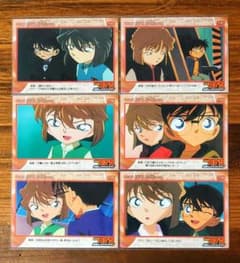 名探偵コナン 天国へのカウントダウン 灰原哀 カード アマダ 希少