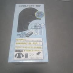 COOL VEST クールベスト セット 型式 CWV-Sのサムネイル