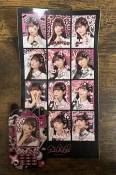 フルーツジッパー 月足天音 生誕祭 プリシール＋キーホルダーのサムネイル