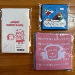 あいみょんツアー2025＋ “ヘブンズベーカリー” 公式グッズ＋購入特典