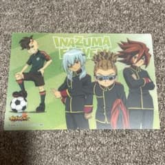 イナズマイレブン 帝国学園 ミニ下敷き 鬼道 不動 佐久間 源田 - メルカリ