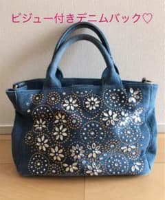 ビジュー付きデニムバック♡のサムネイル