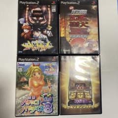 ps2 まとめ売り。