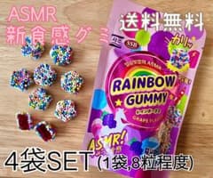 ASMR 韓国 レインボーグミ(4袋)のサムネイル