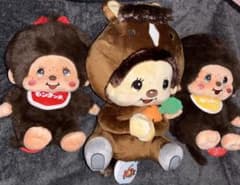 最終価格　新品タグ付3個セット レトロモンチッチ　うま　BIGぬいぐるみ