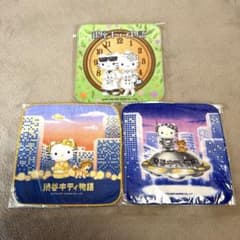 ハローキティ レトロ ご当地 渋谷 銀座キティ物語 ハンドタオル ハローキティ レトロ ご当地 渋谷 銀座キティ物語 ハンドタオル - メルカリ