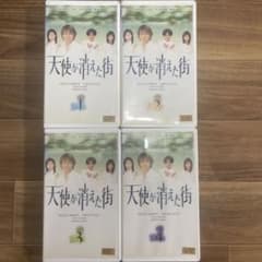 【未開封】天使が消えた街 4巻セット堂本光一 藤井フミヤ 内田有紀 酒井法子 m70234243080_1.jpg?1729128272