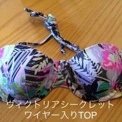 ヴィクトリアシークレット ワイヤー入りTOPのサムネイル