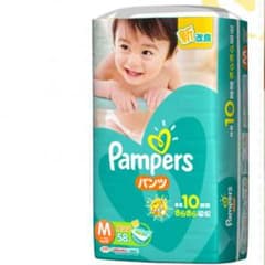 ゆなmama♡様 専用ページのサムネイル