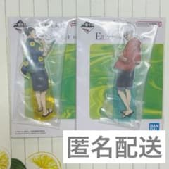 주술회전 회옥·옥절 아크릴 스탠드 러버 매력 세트