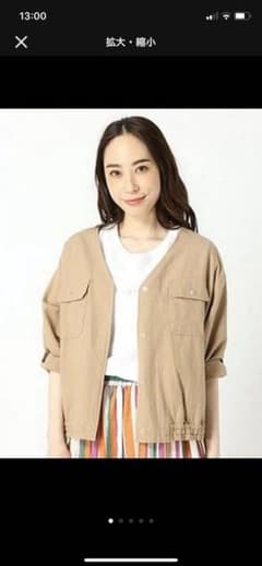 コットンリネンツイルノーカラーブルゾンのサムネイル