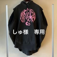 MM6 Maison Margiela ノースリーブフーディ - メルカリ