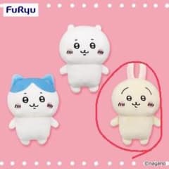 ちいかわ　BIGサイズぬいぐるみのサムネイル