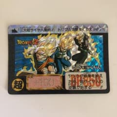 カードダス　ドラゴンボール本弾12弾No.500Wプリズムカード、未剥がし美品のサムネイル