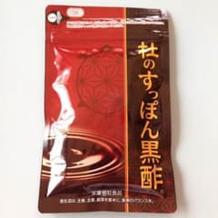 すっぽん黒酢のサムネイル